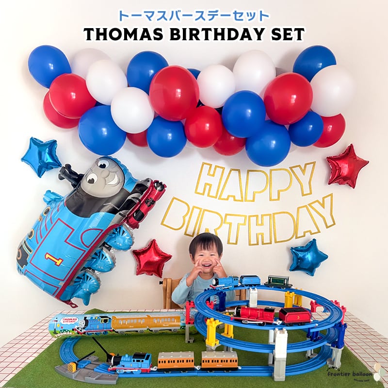 2歳 誕生日飾り付けのインテリア実例RoomClip ルームクリップ