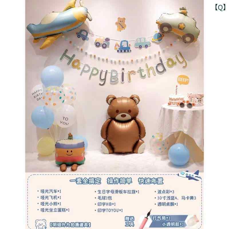 息子２歳の誕生日パーティー – 飾り付けやパーティーごはん、衣装などまとめはなこと - こどもとシンプルな暮らしと