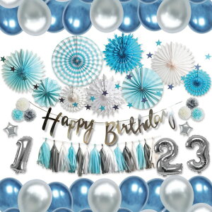 2才男の子誕生日飾り付け、ペーパーポンポン、数字バルーン、ブルー系 2nd birthday boy blue theme decorations