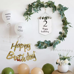 楽天市場 誕生日 飾り付け ナチュラル くすみ バルーン セット ベージュ ブラウン 風船 ガーランド 男の子 女の子 1歳 2歳 3歳 4歳 5歳 6 歳 7歳 8歳 9歳 バースデー パーティー 装飾 バナー 数字 deerzon : セカンドセンス