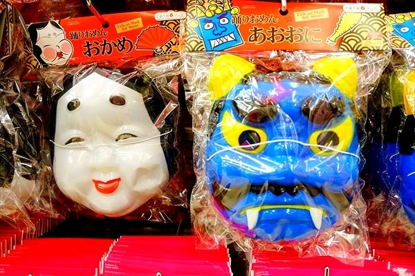 福の神 – イラストせんせい使いやすいフリー素材集