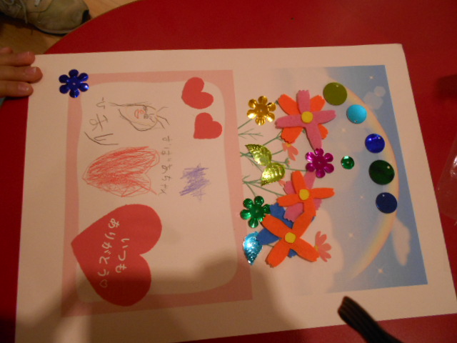 敬老の日は手作りで！メッセージカードや花束の製作・工作アイデア10選工作・自由研究All About