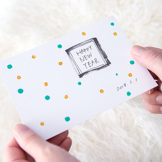 アイデア満載の年賀状が目白押し！ 受賞作品から学ぶダイレクトメールのヒント全日本DM大賞