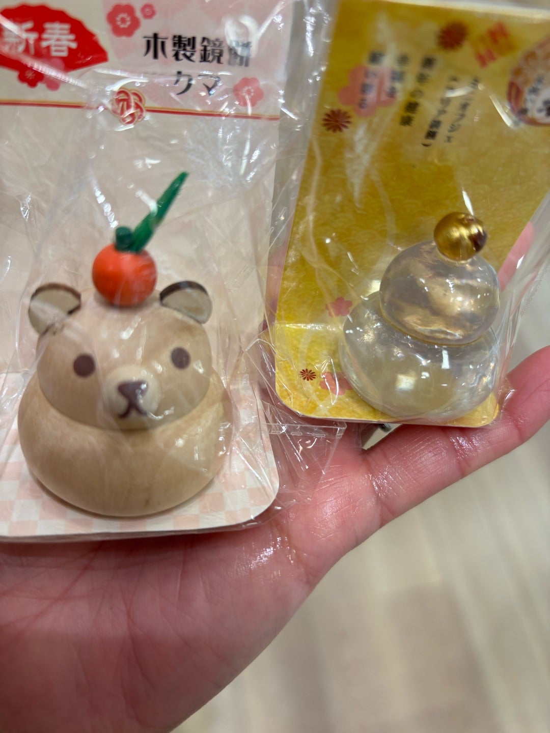 セリア＊100円で買える！驚きのお正月飾りぼくと私のおうち - 楽天ブログ