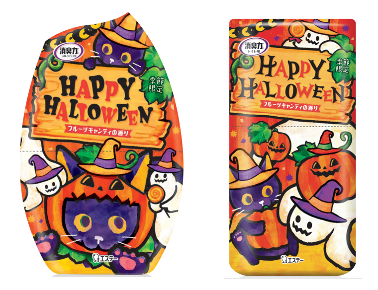 10月のキャンペーン名古屋のエステサロン痩身・バストアップならエステティックパール