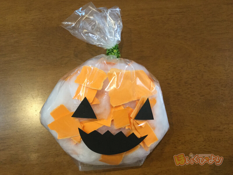 壁面飾り 無料ダウンロード型紙で「ハロウィンかぼちゃ」の壁面飾りを作ってみた！保育園 幼稚園 介護施設 デイサービス 壁面装飾 製作壁面飾り型紙工房