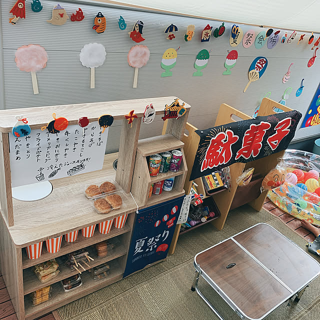 家で屋台ゴッコの写真・画像素材-Snapmart スナップマート