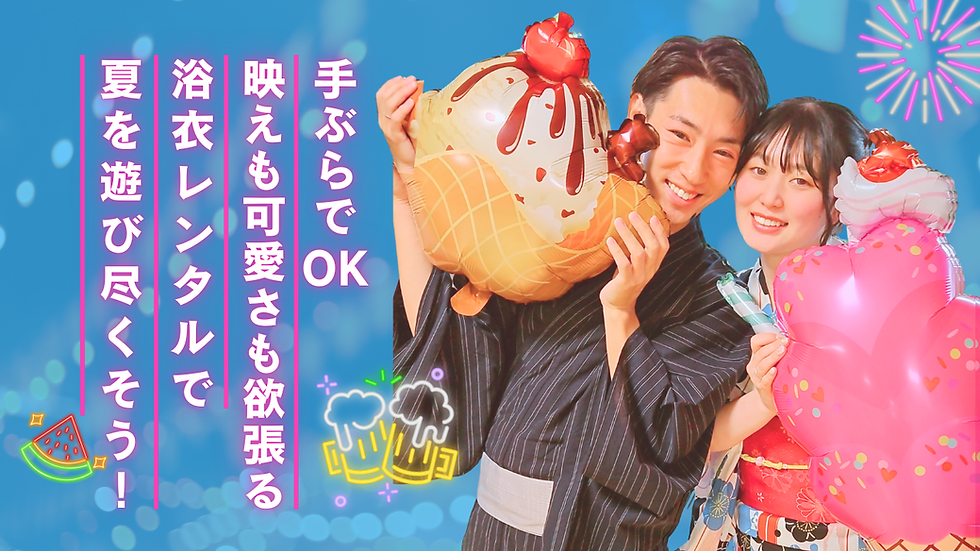 保存版 花火大会デートであると便利な持ち物リスト全28個Smartlog