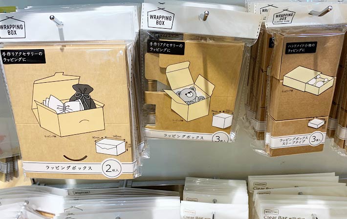 クリスマスに！老若男女喜ぶサプライズボックス♡ – Mrs.Teele Life