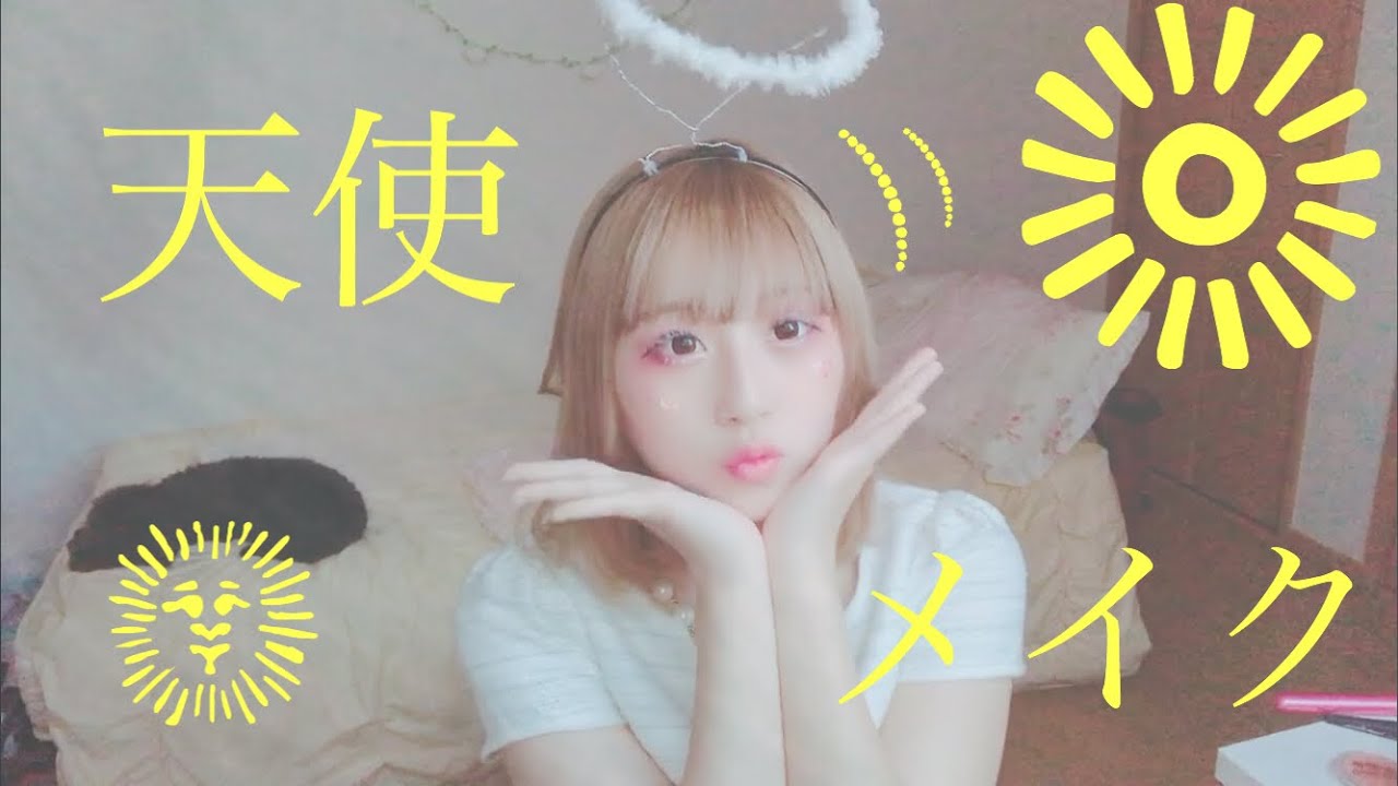 楽天市場 天使 コスプレ コスプレ・変装・仮装ホビー の通販