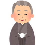 新年の検索結果かわいいフリー素材集 いらすとや