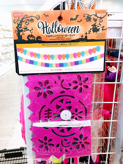 ディズニーカチューシャ タワーオブテラー風カチューシャ作ってみた ほぼ百均