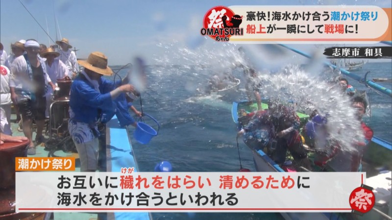 玉名の情報誌Lupi - こんにちは😀今回は「日本海水 感謝祭」をご紹介します！屋内イベントでは、オリジナルふりかけ作り体験や工場見学🏭屋外イベントでは、玉入れ‣くじ引き‣ヨーヨー釣りなど、楽しいイベントがたくさんあります😃日にち 10月21日 土 ※雨天決行 時間