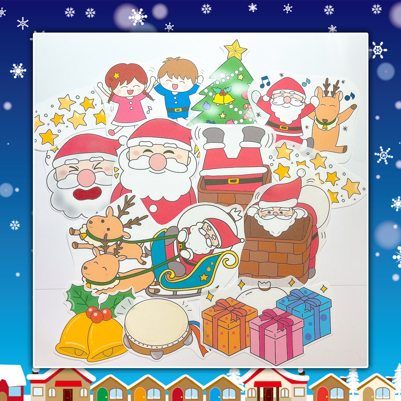 あわてんぼうのサンタクロースのその後のお話 演じ方つきパネルシアター - メルカリ