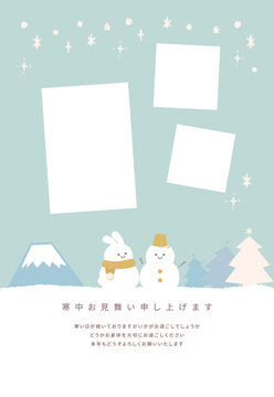 寒中見舞いテンプレートでデザインを無料で作成Canva