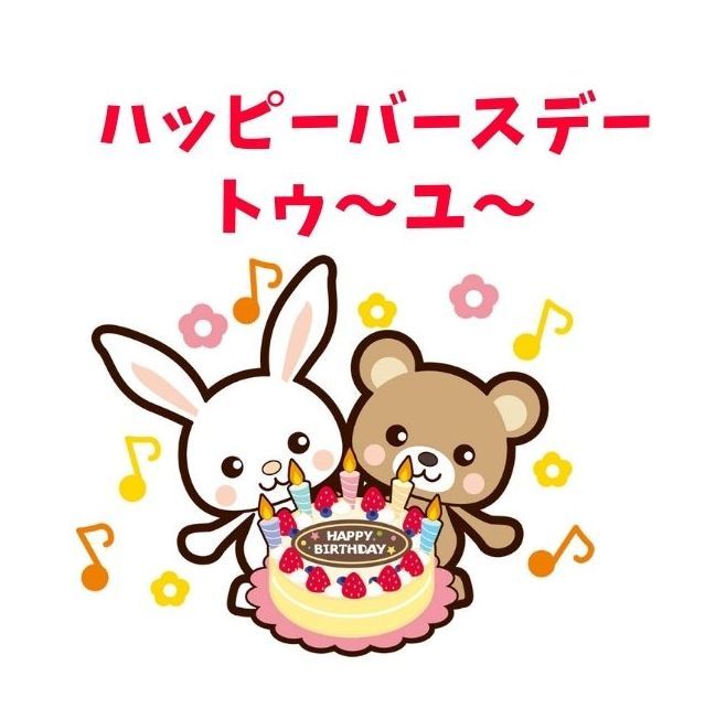 うさまる」から愛をこめて スタンプアワード投票者限定の無料スタンプ登場！ : LINEスタンプ公式ブログ