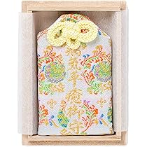 國魂神社のお守り公式 國魂神社