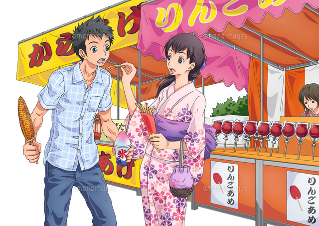 クリエイティブRPG - イラスト