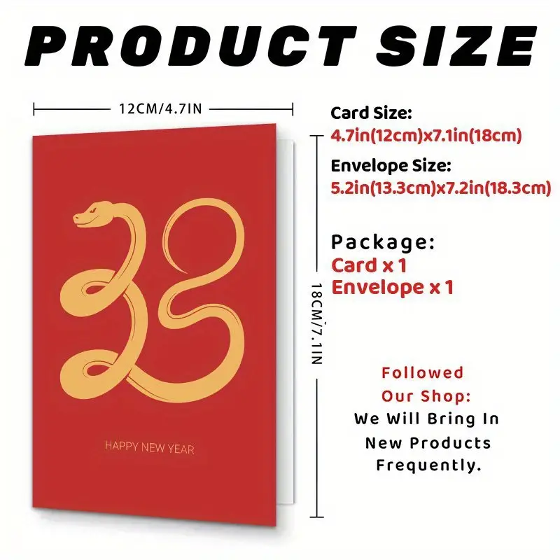 もらってうれしい おしゃれな年賀状 2025 – 丸善ジュンク堂書店ネットストア