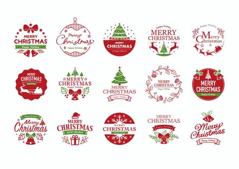 メリークリスマス ロゴ」の検索結果 - Yahoo!検索 画像