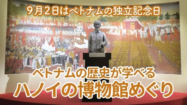 旧正月」とは？2026年はいつ？中国・台湾・韓国・ベトナムのお正月