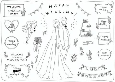 いろいろな招待状のテンプレートかわいいフリー素材集 いらすとや