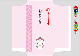 20枚希望の表書き&名入れミニのし紙 熨斗 その他雑貨 2MG 通販 10997840Creema クリーマ