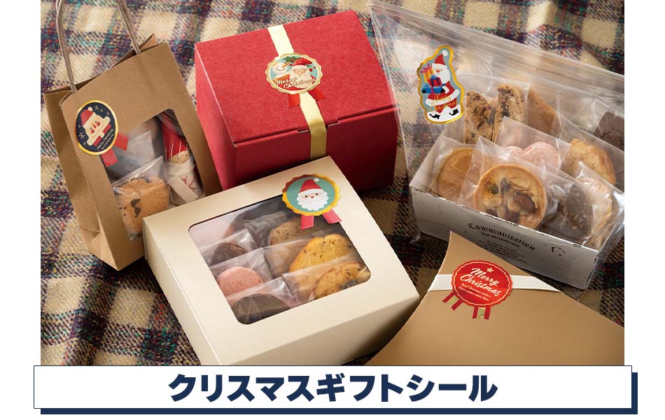 ReFa - ReFa ギフトボックス 赤色 大 リファ クリスマス 限定の通販 by あ's shopリファならラクマ