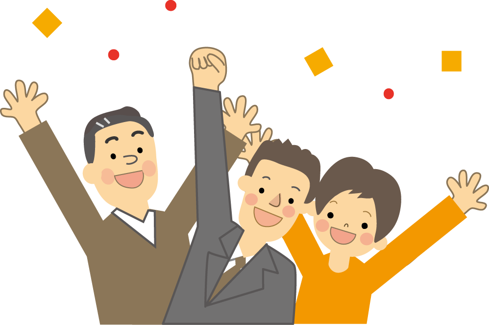 宴会の写真素材写真素材なら「写真AC」無料 フリー ダウンロードOK