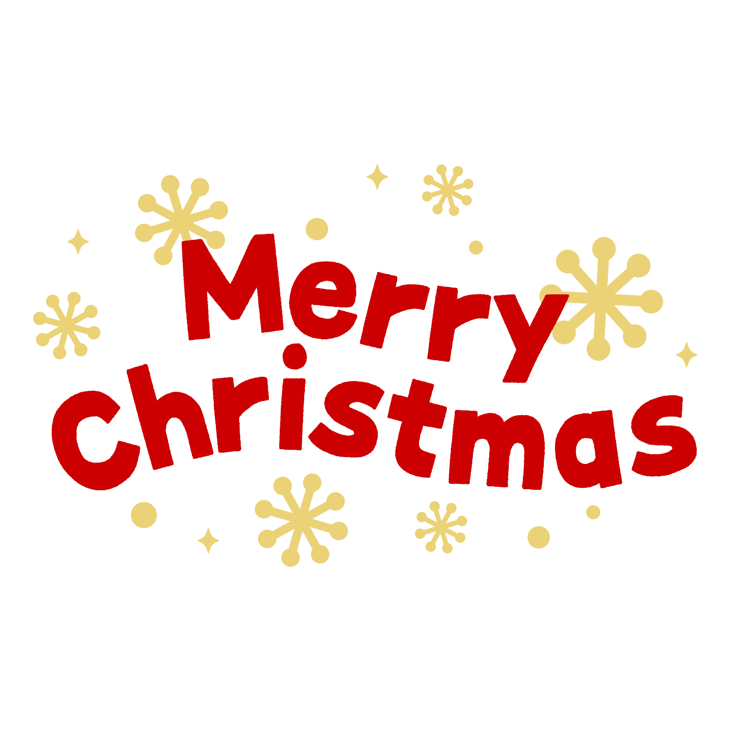 ほそじメッセージスタンプ 長 メリークリスマス 筆記体 モノづくりを楽しむサイト cotora monoraコトラモノラ