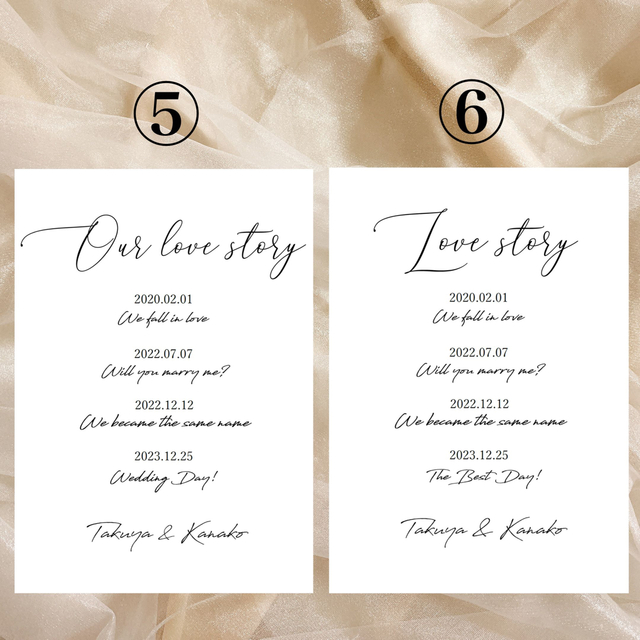 ラブストーリー」の結婚式アイデアmarry マリー