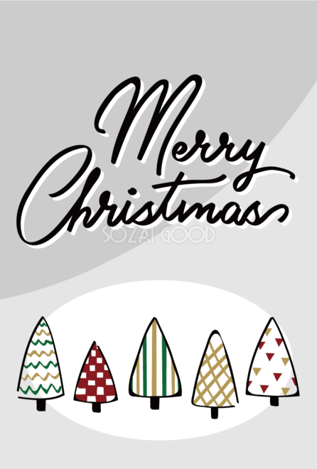 メリークリスマスのかわいいロゴ文字 ふち文字のイラスト素材59407034- PIXTA