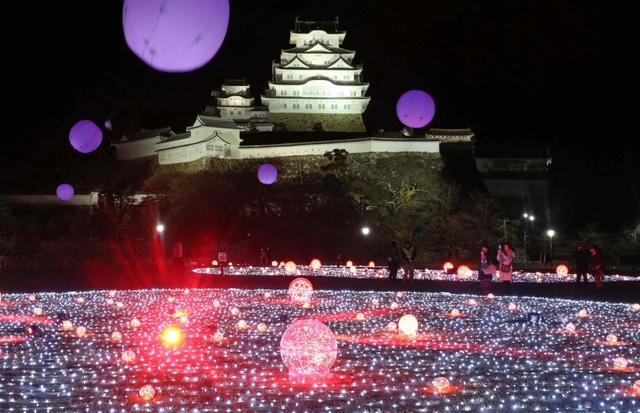 世界遺産・国宝「姫路城」や姫路のメインストリートを幻想的なライトアップで彩る 絶景！姫路・冬のイルミネーション11月22日から開催公益社団法人姫路観光コンベンションビューロ