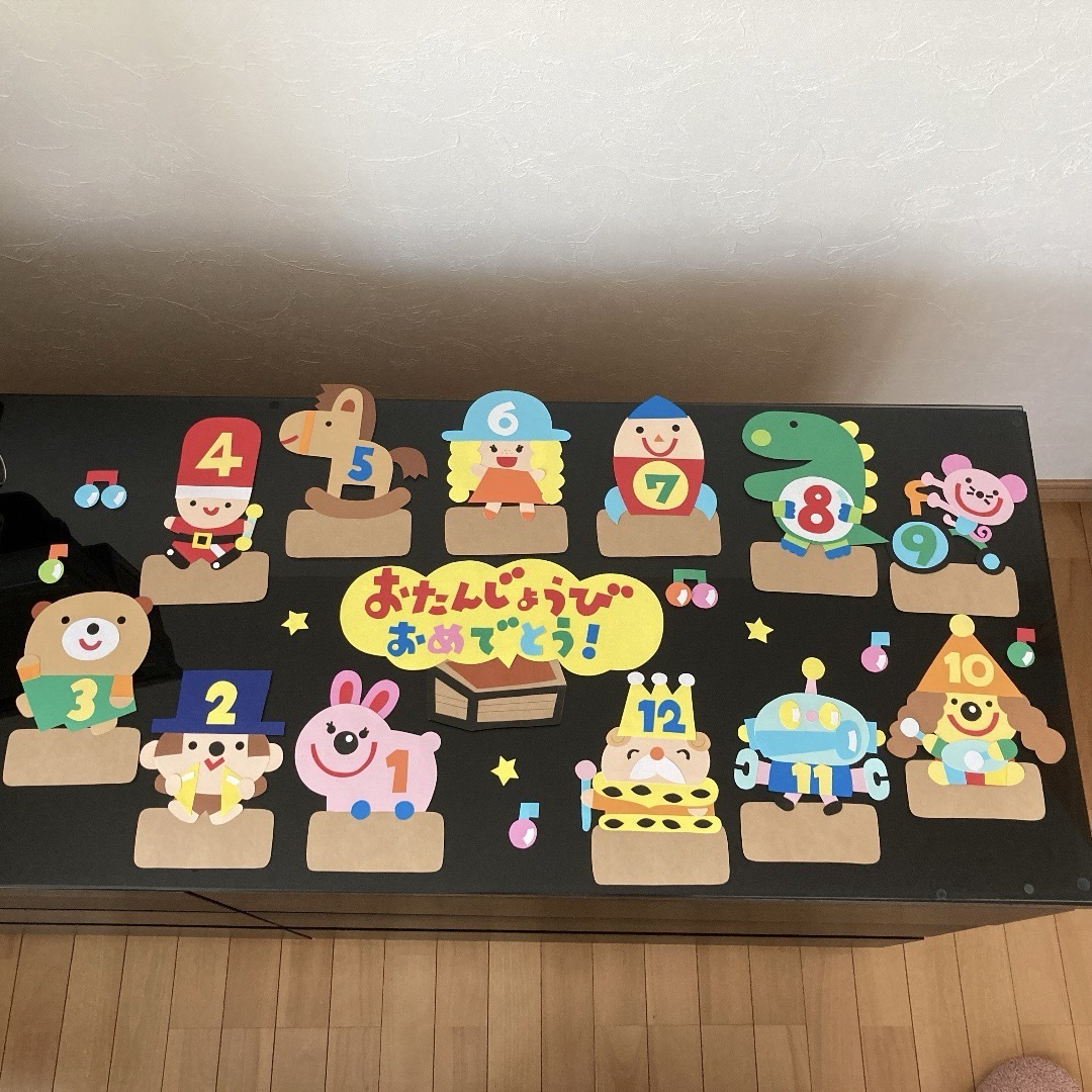 壁面飾り * 誕生日表 四季が楽しい誕生表 壁面飾り お誕生日