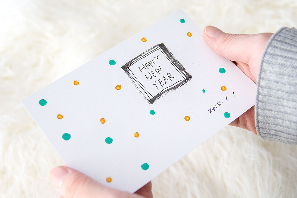 年賀 手書き文字 例文・縦書き イラスト - No: 621317無料イラスト・フリー素材なら「イラストAC」