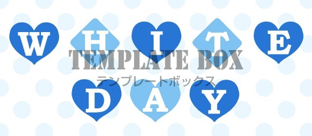 AI ホワイトデーロゴはなさくの