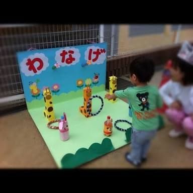 夏祭りで楽しむ手作りゲームの魅力