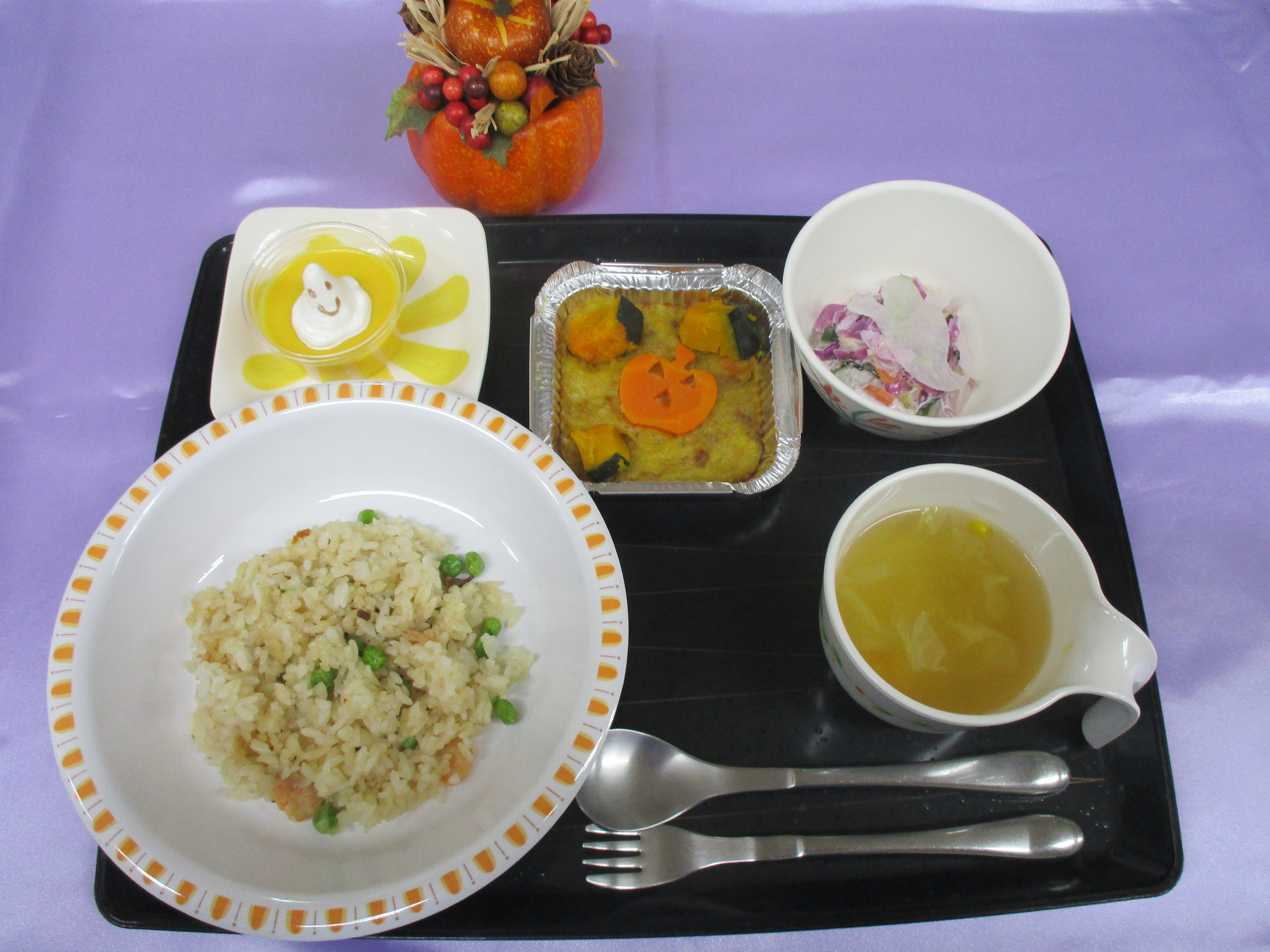 10月31日行事食：ハロウィン湘南慶育病院オフィシャルブログ