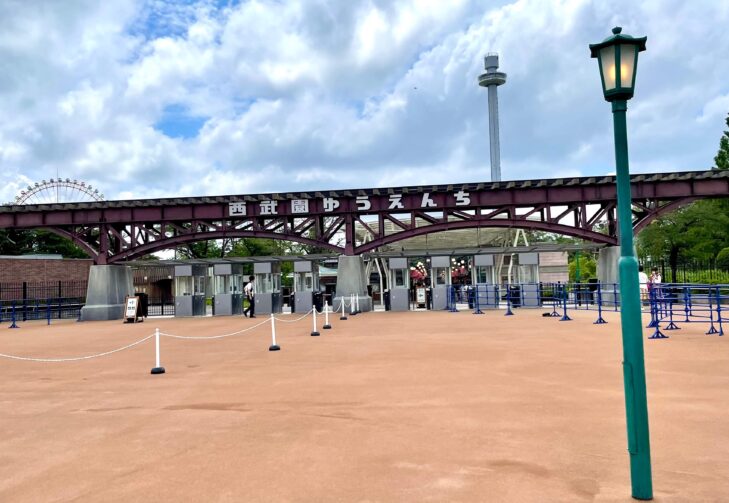 2025年 西武園ゆうえんちの混雑予想空いてる時間帯や今日の混み具合を知って混雑回避する方法子育てイルカが笛を吹く