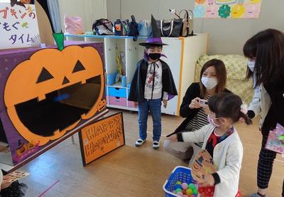 ハロウィンゲーム🎃 - みさとこども園ブログはじめました♡