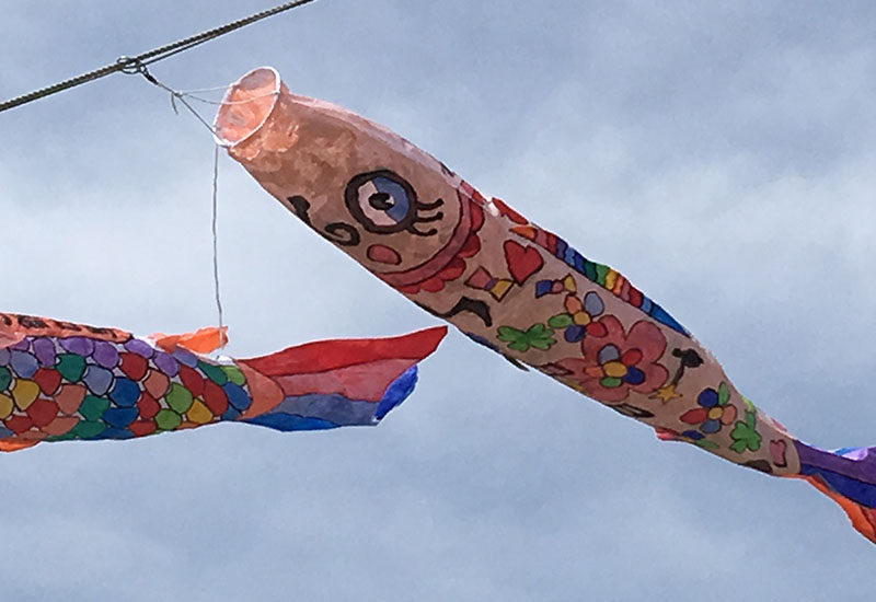 平塚 2021年 鈴川鯉のぼり祭、おおね公園 - TREASURE日記 トレジャー日記