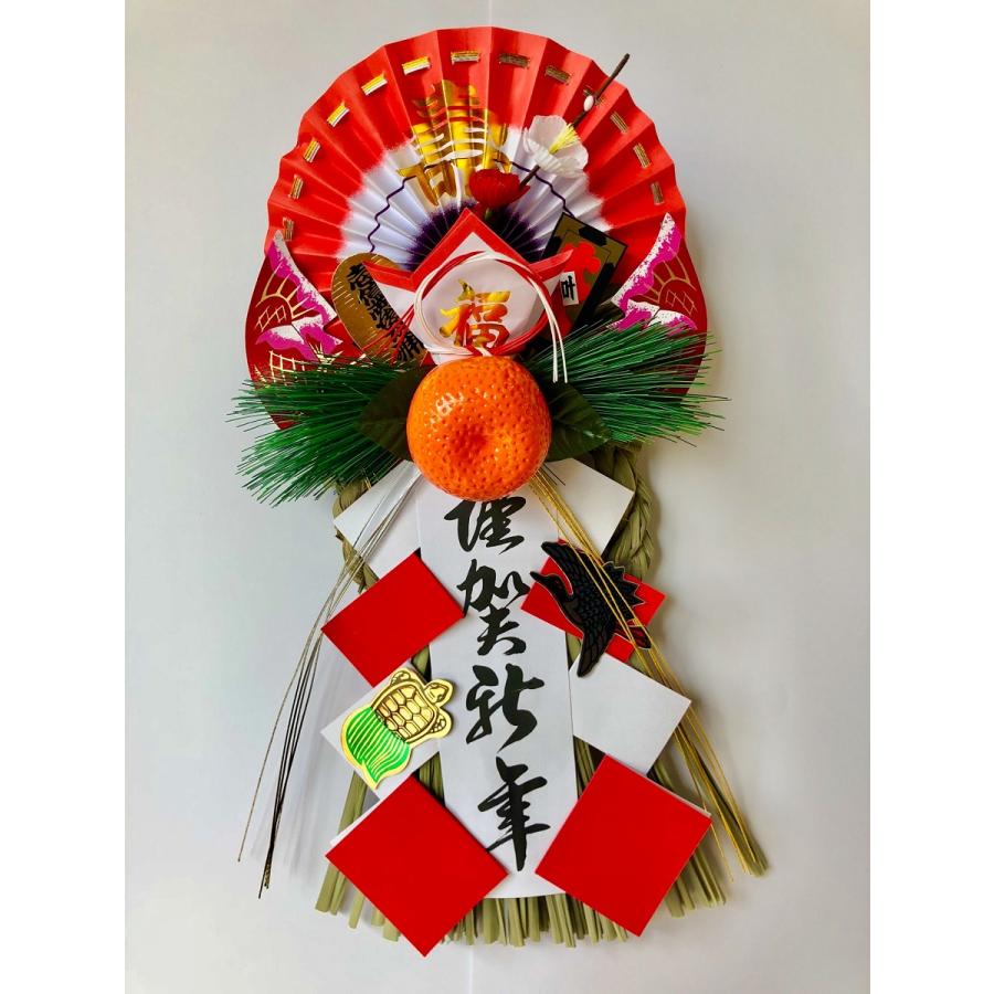 正月のフリー素材一覧フリー写真素材のふくなな