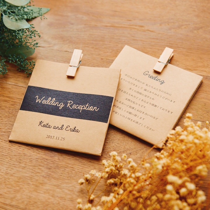 オシャレに差がでる！DIYに役立つ重要な紙選びについてのお話♡アツメル結婚式レシピ 買える結婚式アイテム WeddingMart ウェディングマート