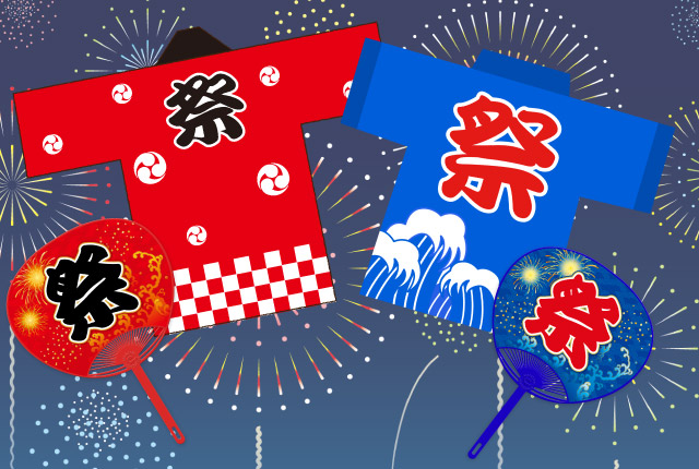 みんなのうちわ製作アイデア集〜夏や夏祭りで楽しめそうな製作遊び〜保育と遊びのプラットフォーム ほいくる