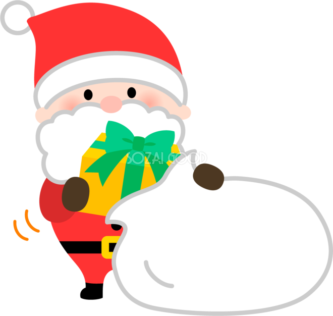 かわいいプレゼントするサンタクロースのイラスト素材無料ダウンロード IllustCute
