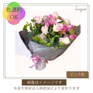 プリザーブドフラワーの誕生日プレゼント銀座のプリザーブドフラワー専門店ベル・フルール 公式オンラインストア