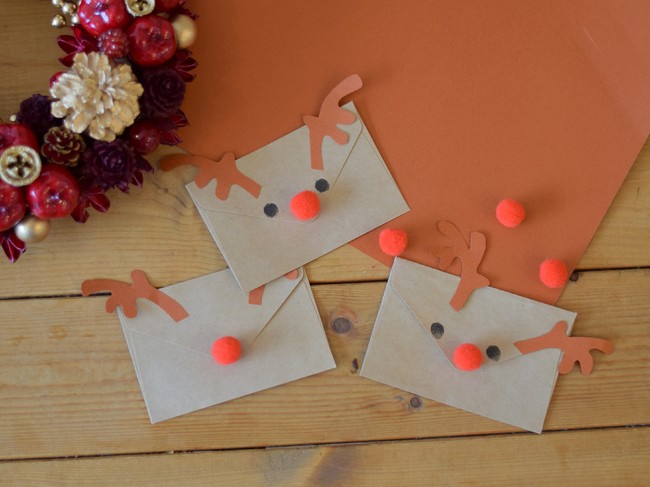 折り紙 クリスマスバック 手さげ袋の作り方 あめやプレゼントが入る紙袋♪ラッピングアイデア◇How to make Origami paperChristmas gift bag - YouTube