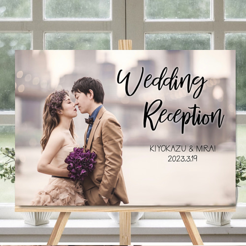 ウェルカムボード ウエディングボード名入れ 文字入れ オーダーメイド オリジナル プレゼント ギフト 記念 記念日 誕生日 お祝い 送料無料おしゃれ お洒落 かわいい 流行 人気 贈り物 周年 内祝い インテリア プリザーブドフラワー フラワー i11 挙式 結婚式 結婚証明