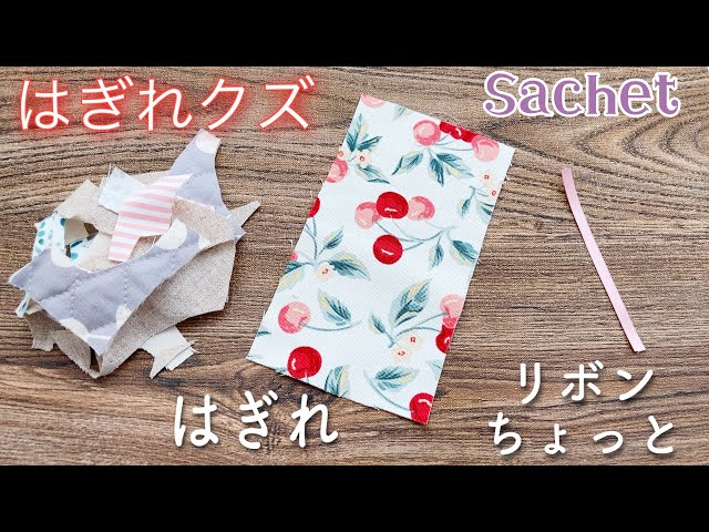 毎日持ちたい手作りバッグと布小物。 ハンドメイド雑貨 zakka_clover： ご購入者さまへのプレゼント・オリジナルコースタ