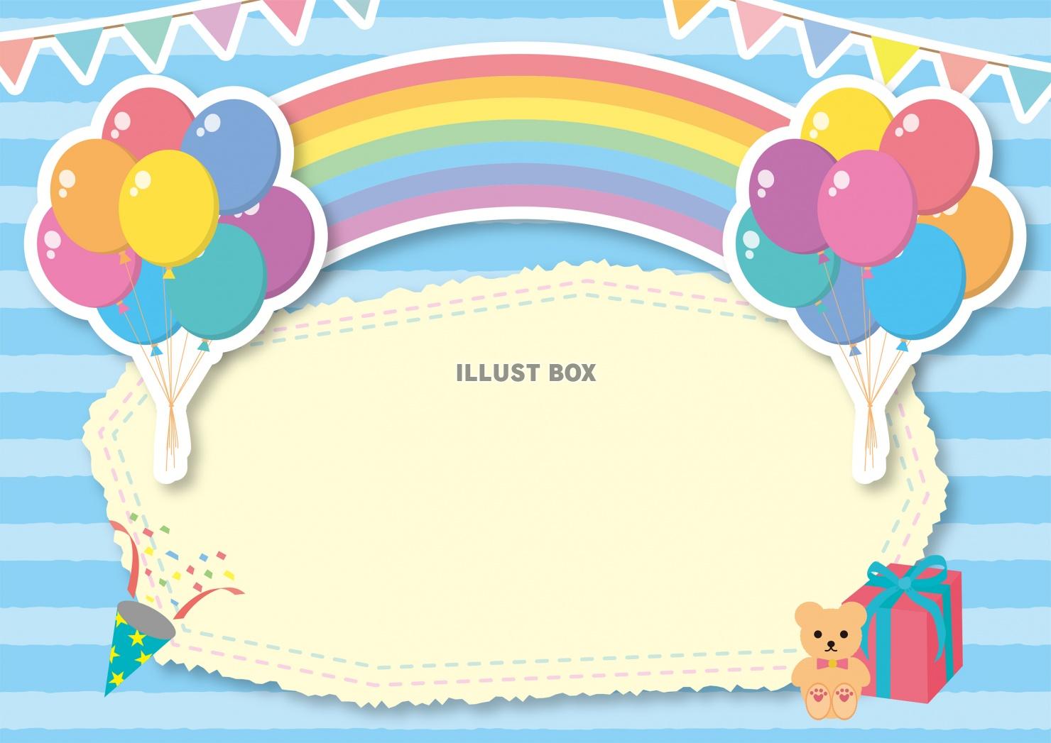 ハッピーバースデーカードテンプレート無料ベクトル素材